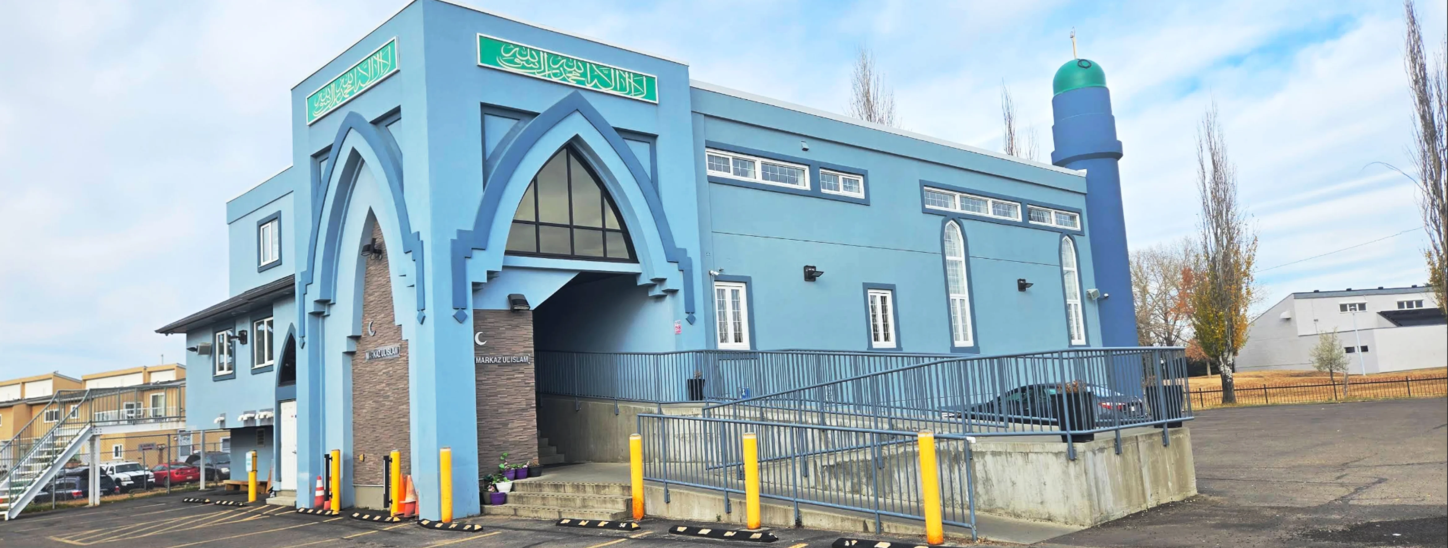 Exterior view of Markaz-Ul-Islam Edmonton building